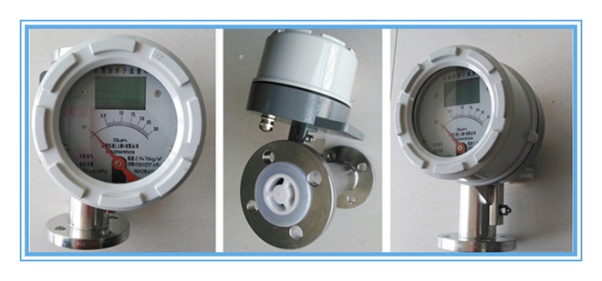 防爆型甲醇流量计